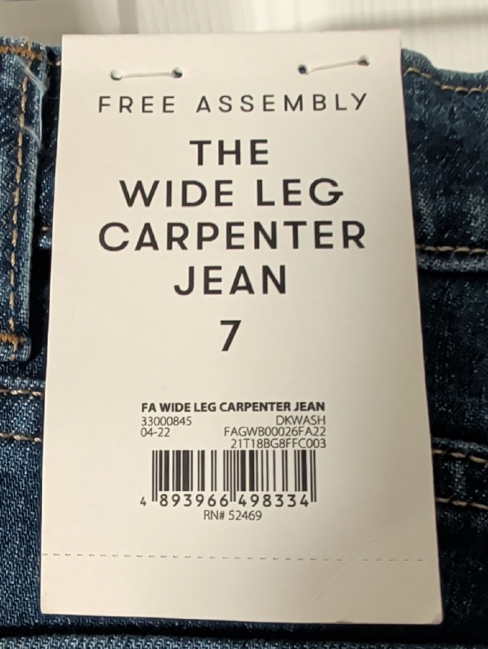 Free Assembly Kids' Wide Leg Carpenter Jeans - Dark Wash